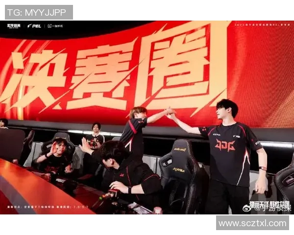 和平精英战术排名新高JDG战队展现卓越实力引领潮流 和平精英战术排名新高JDG战队展现卓越实力引领潮流