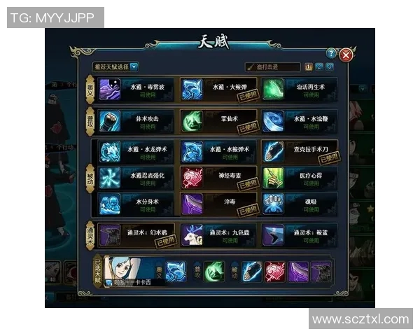 杨磊深度解析CSGO游戏技巧与心得分享，助你提升竞技水平