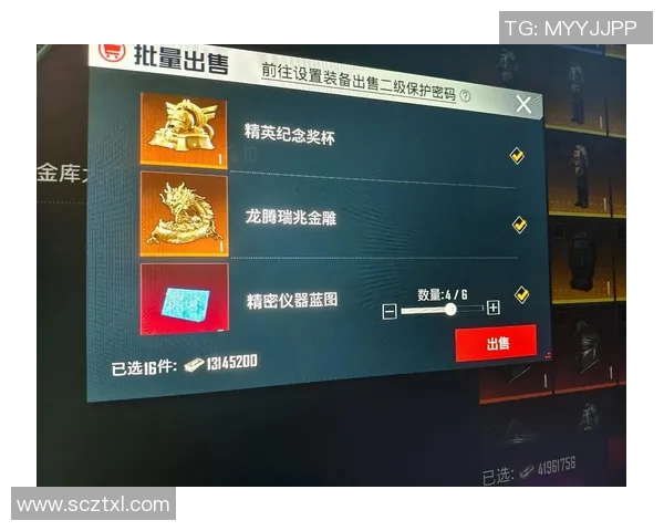 和平精英装备选购指南推荐适合S15LOL的高性能游戏本选择技巧 和平精英装备选购指南推荐适合S15LOL的高性能游戏本选择技巧