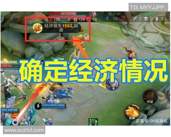 王者荣耀S15赛季团队协作排行榜揭晓WE战队荣登第九名引发热议 王者荣耀S15赛季团队协作排行榜揭晓WE战队荣登第九名引发热议