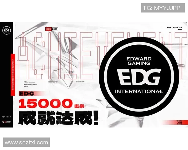 探秘EDG在英雄联盟S15赛季的战术意识与电竞比分背后的故事 探秘EDG在英雄联盟S15赛季的战术意识与电竞比分背后的故事