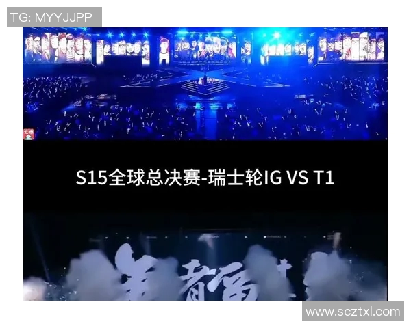 JDG电竞战队崛起之路揭秘S15总决赛冠军杯特别报道