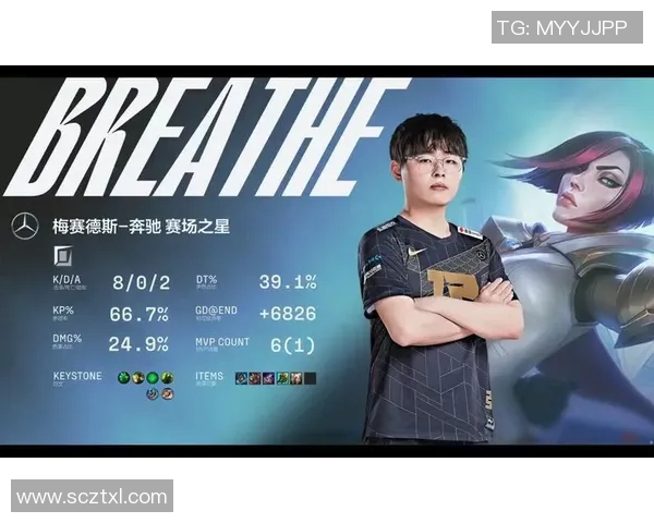 电竞实时数据挑战者杯EDG速度表现全面解析与点评