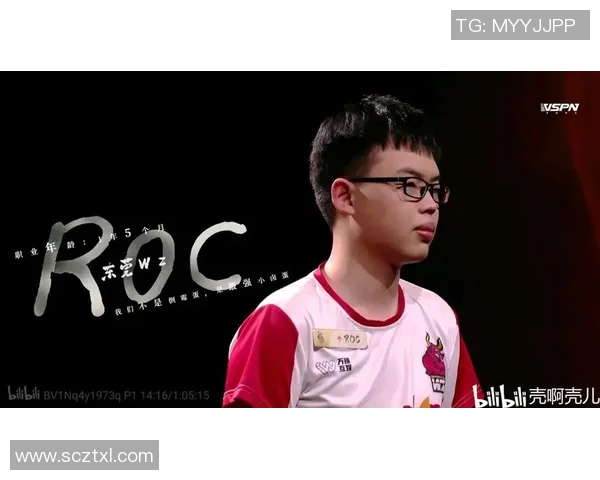 TES在世界冠军杯中的表现分析与状态点评解析 TES在世界冠军杯中的表现分析与状态点评解析