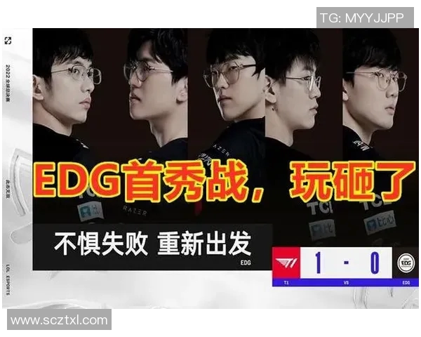 电竞热议JDG状态争议分析英雄联盟实时数据背后的真相与未来走势实时数据 电竞热议JDG状态争议分析英雄联盟实时数据背后的真相与未来走势实时数据