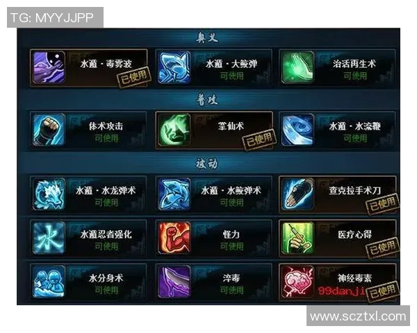 电竞数据陈磊亲授CSGO游戏技巧与心得分享助你提升竞技水平