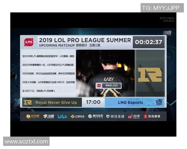 esports最新数据S15LOL赛事中RNG比赛经验引发热议与争议的深度分析 esports最新数据S15LOL赛事中RNG比赛经验引发热议与争议的深度分析
