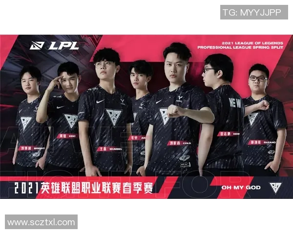 电竞新闻深入分析TES战队的防守策略与战术执行细节