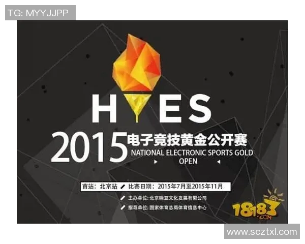 电竞新闻提升团队协作在CSGORNG中的重要性与实践策略探讨