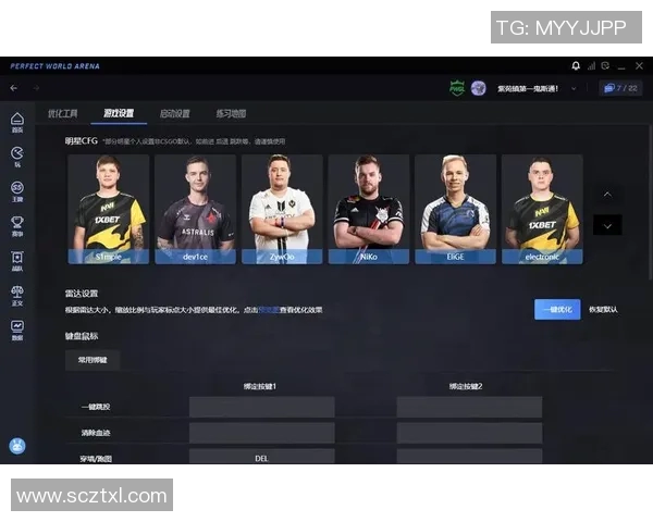 S15LOL比分张丽独家分享CSGO游戏技巧与心得体会,助你提升竞技水平实时新闻 S15LOL比分张丽独家分享CSGO游戏技巧与心得体会,助你提升竞技水平实时新闻