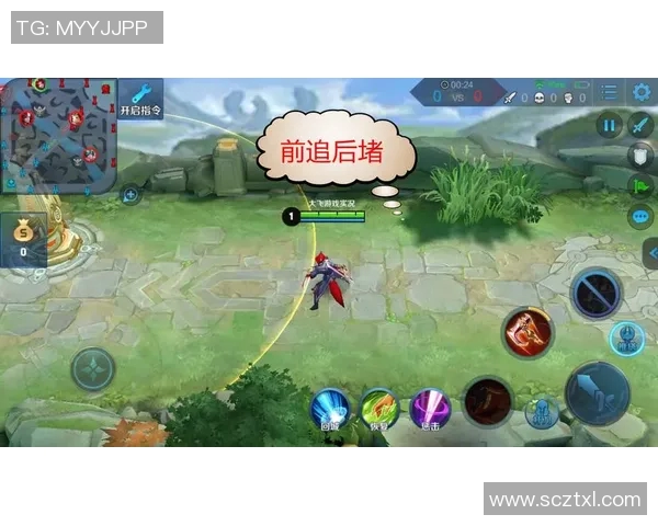 王者荣耀热点分析BLG在阵地战中的战术运用与表现实时新闻 王者荣耀热点分析BLG在阵地战中的战术运用与表现实时新闻